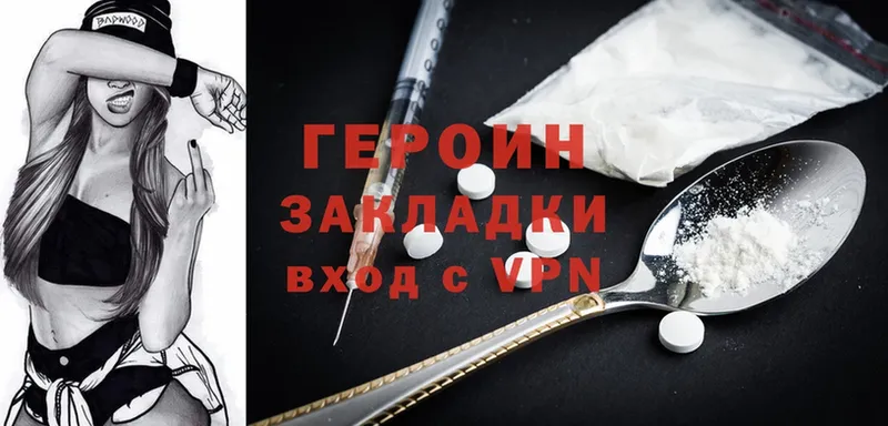 Наркотические вещества Аша ГАШ  Cocaine  МЕФ  Канабис 